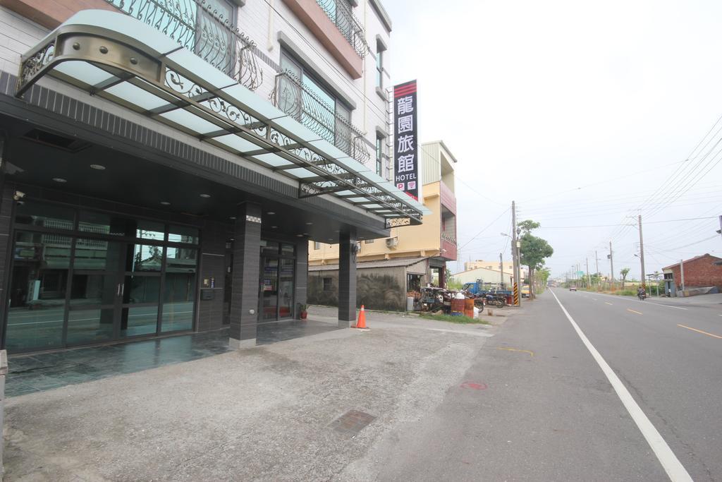 龍園旅館long Yuan Hotel Budai Εξωτερικό φωτογραφία